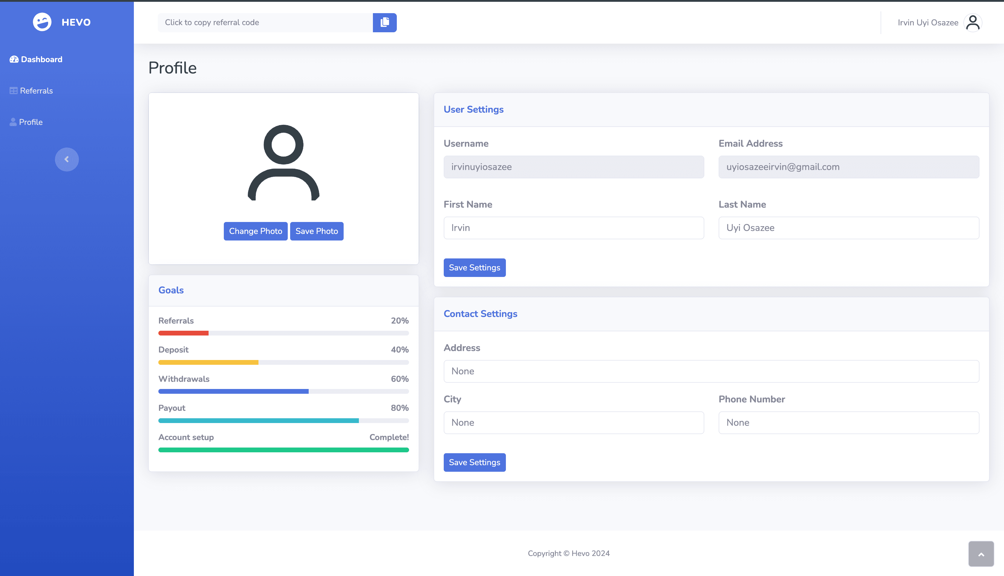 Django Referral System — frame 3